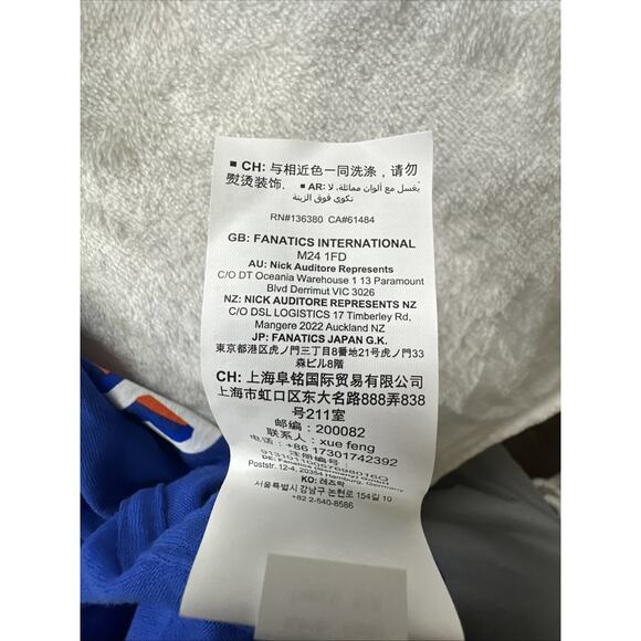 Captivating T Shirt Boise State Broncos Basketball Adult Size X-Large Blue NCAA - Picture 7 of 8